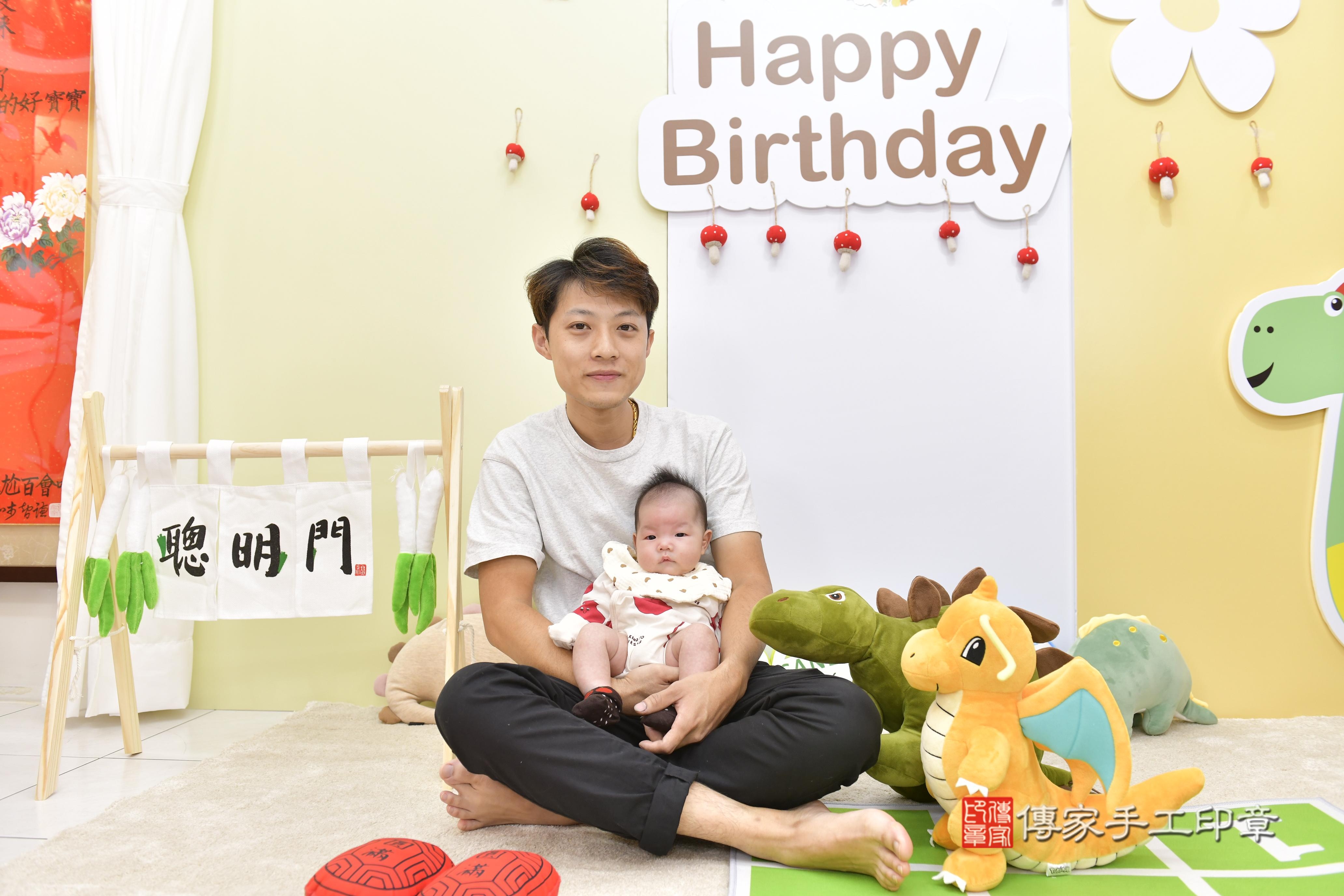 傳家手工印章新竹店、抓周、度脺、中國風會場、傳家嬰兒古禮、吉祥話、抓周道具物品24種、拍照。抓周證書。寶寶抓周、滿周歲、生日快樂、祝福 傳家手工印章新竹店、抓周、度脺、中國風會場、傳家嬰兒古禮、吉祥話、抓周道具物品24種、拍照。抓周證書。寶寶抓周、滿周歲、生日快樂、祝福