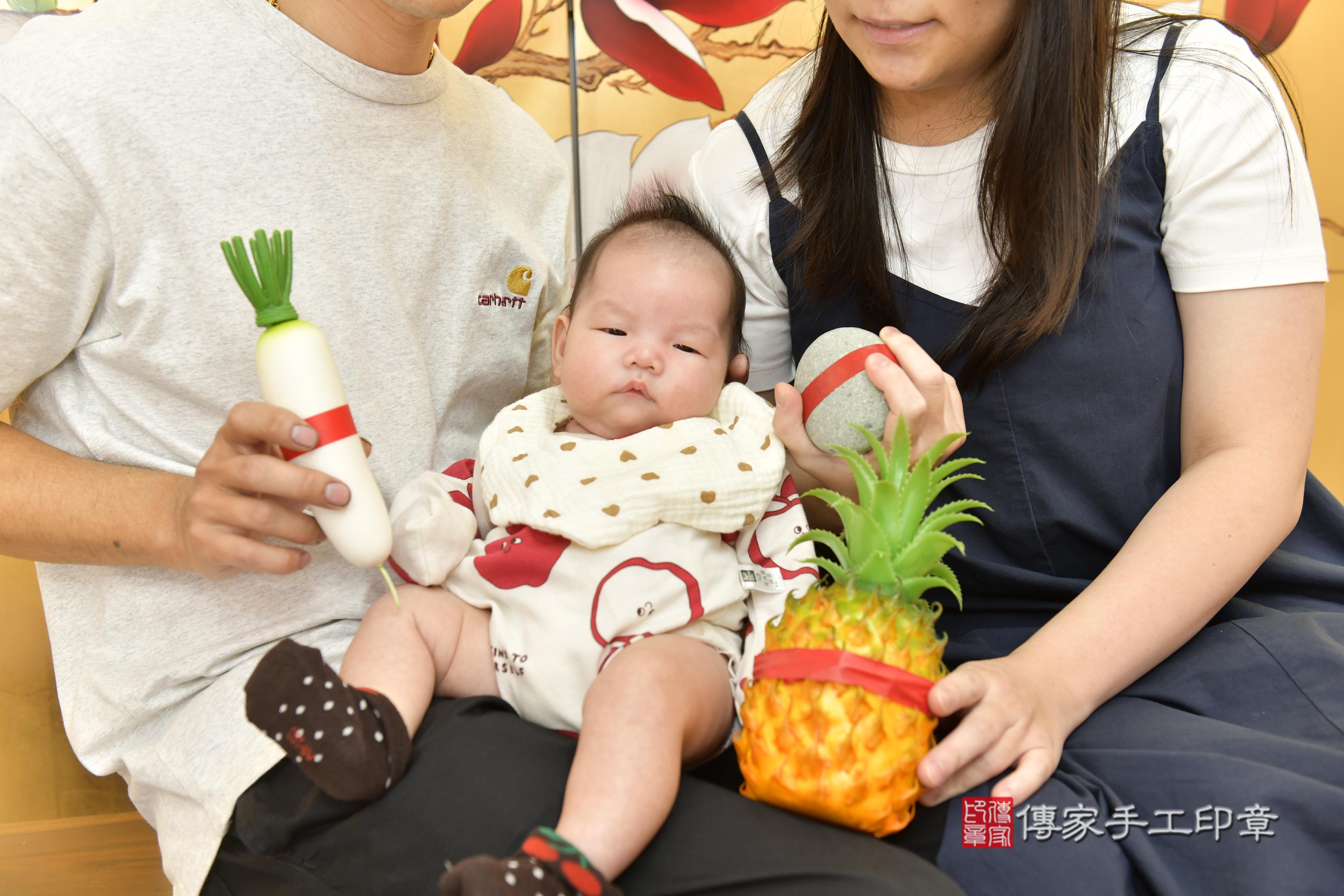 傳家手工印章新竹店、抓周、度脺、中國風會場、傳家嬰兒古禮、吉祥話、抓周道具物品24種、拍照。抓周證書。寶寶抓周、滿周歲、生日快樂、祝福 傳家手工印章新竹店、抓周、度脺、中國風會場、傳家嬰兒古禮、吉祥話、抓周道具物品24種、拍照。抓周證書。寶寶抓周、滿周歲、生日快樂、祝福