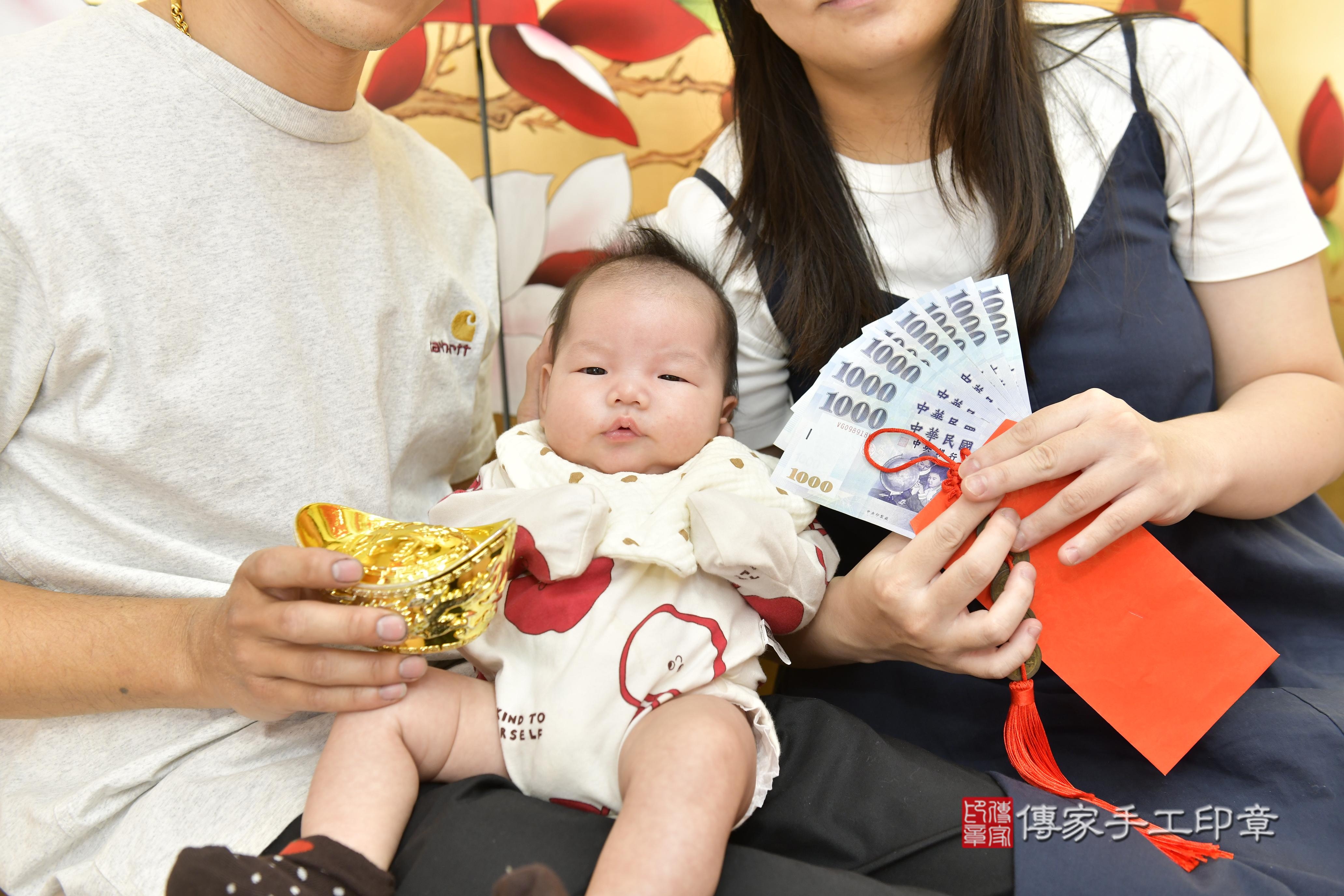 傳家手工印章新竹店、抓周、度脺、中國風會場、傳家嬰兒古禮、吉祥話、抓周道具物品24種、拍照。抓周證書。寶寶抓周、滿周歲、生日快樂、祝福 傳家手工印章新竹店、抓周、度脺、中國風會場、傳家嬰兒古禮、吉祥話、抓周道具物品24種、拍照。抓周證書。寶寶抓周、滿周歲、生日快樂、祝福