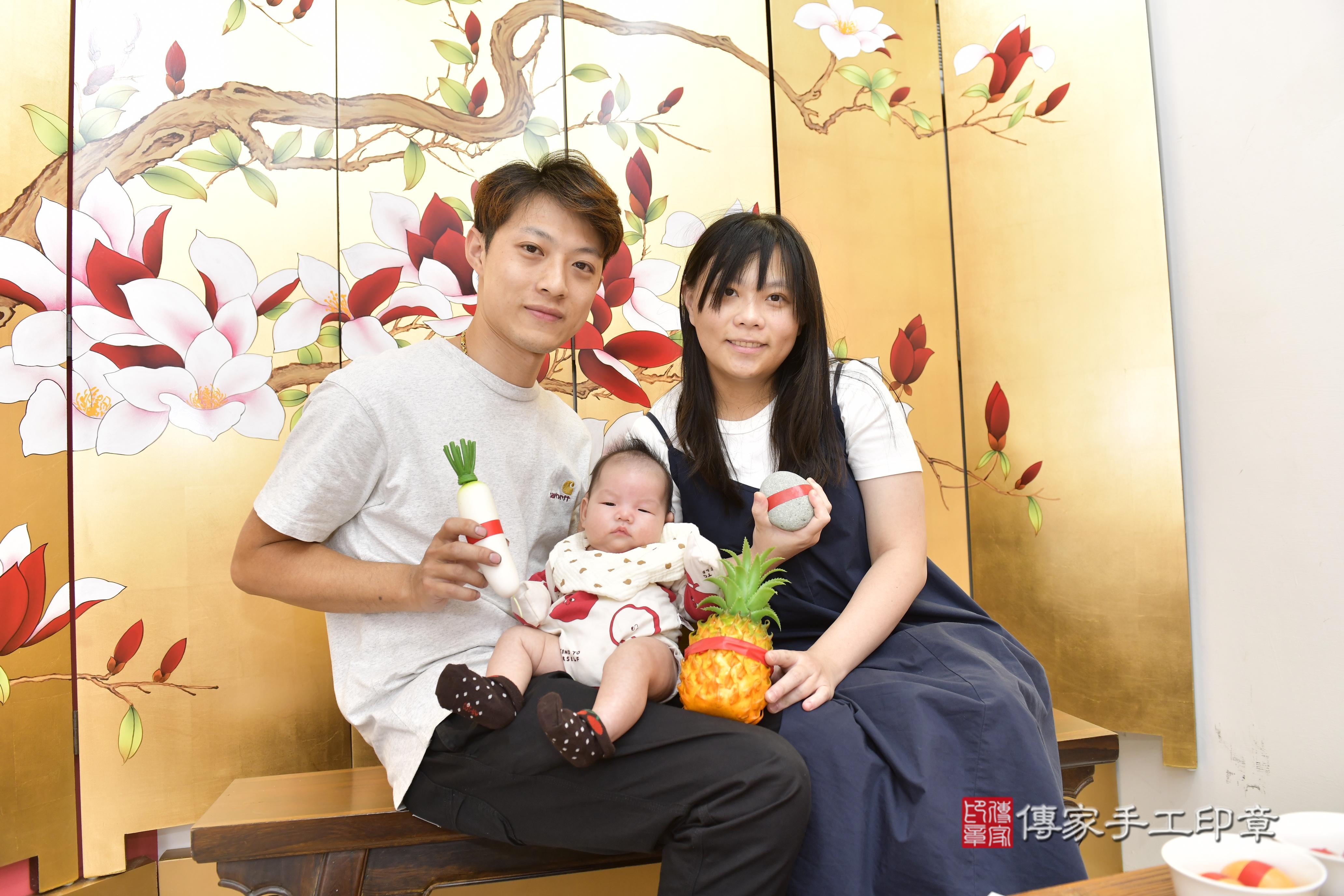 傳家手工印章新竹店、抓周、度脺、中國風會場、傳家嬰兒古禮、吉祥話、抓周道具物品24種、拍照。抓周證書。寶寶抓周、滿周歲、生日快樂、祝福 傳家手工印章新竹店、抓周、度脺、中國風會場、傳家嬰兒古禮、吉祥話、抓周道具物品24種、拍照。抓周證書。寶寶抓周、滿周歲、生日快樂、祝福