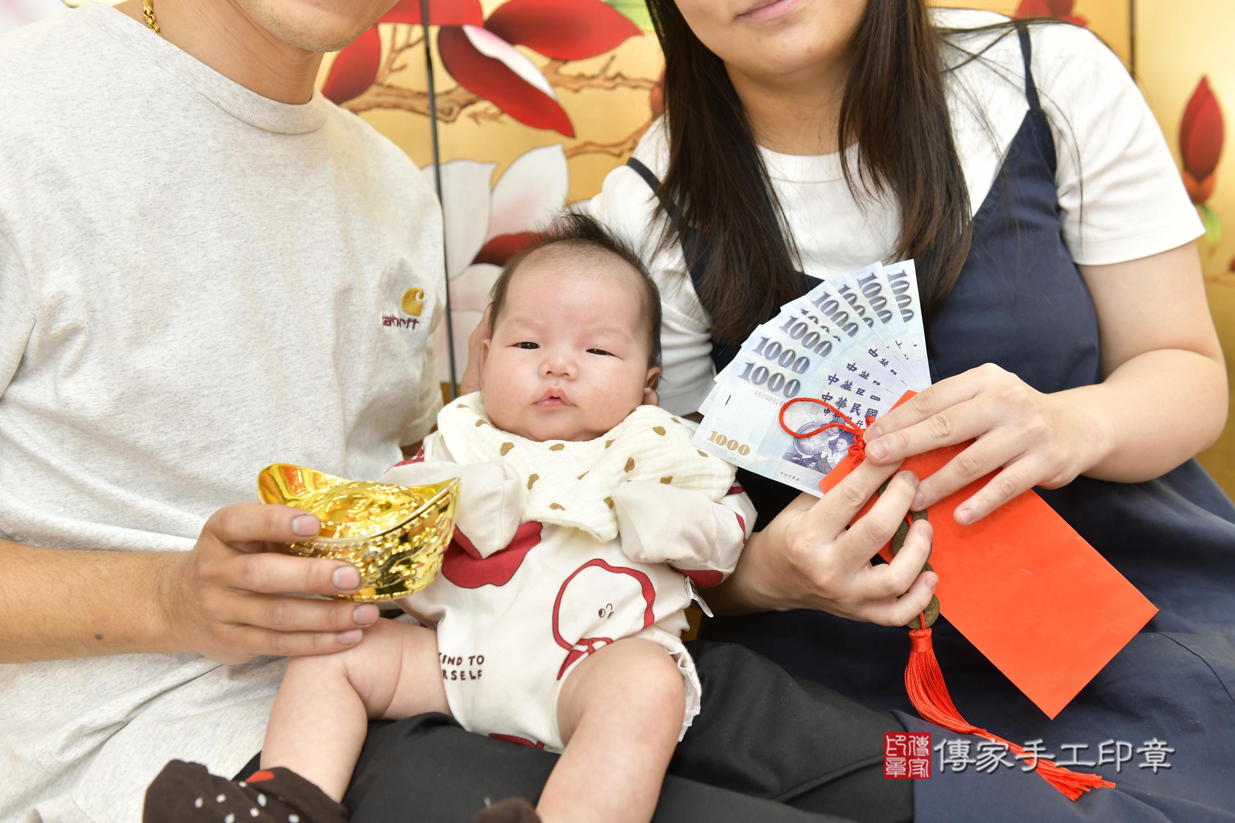 傳家手工印章新竹店、抓周、度脺、中國風會場、傳家嬰兒古禮、吉祥話、抓周道具物品24種、拍照。抓周證書。寶寶抓周、滿周歲、生日快樂、祝福 傳家手工印章新竹店、抓周、度脺、中國風會場、傳家嬰兒古禮、吉祥話、抓周道具物品24種、拍照。抓周證書。寶寶抓周、滿周歲、生日快樂、祝福