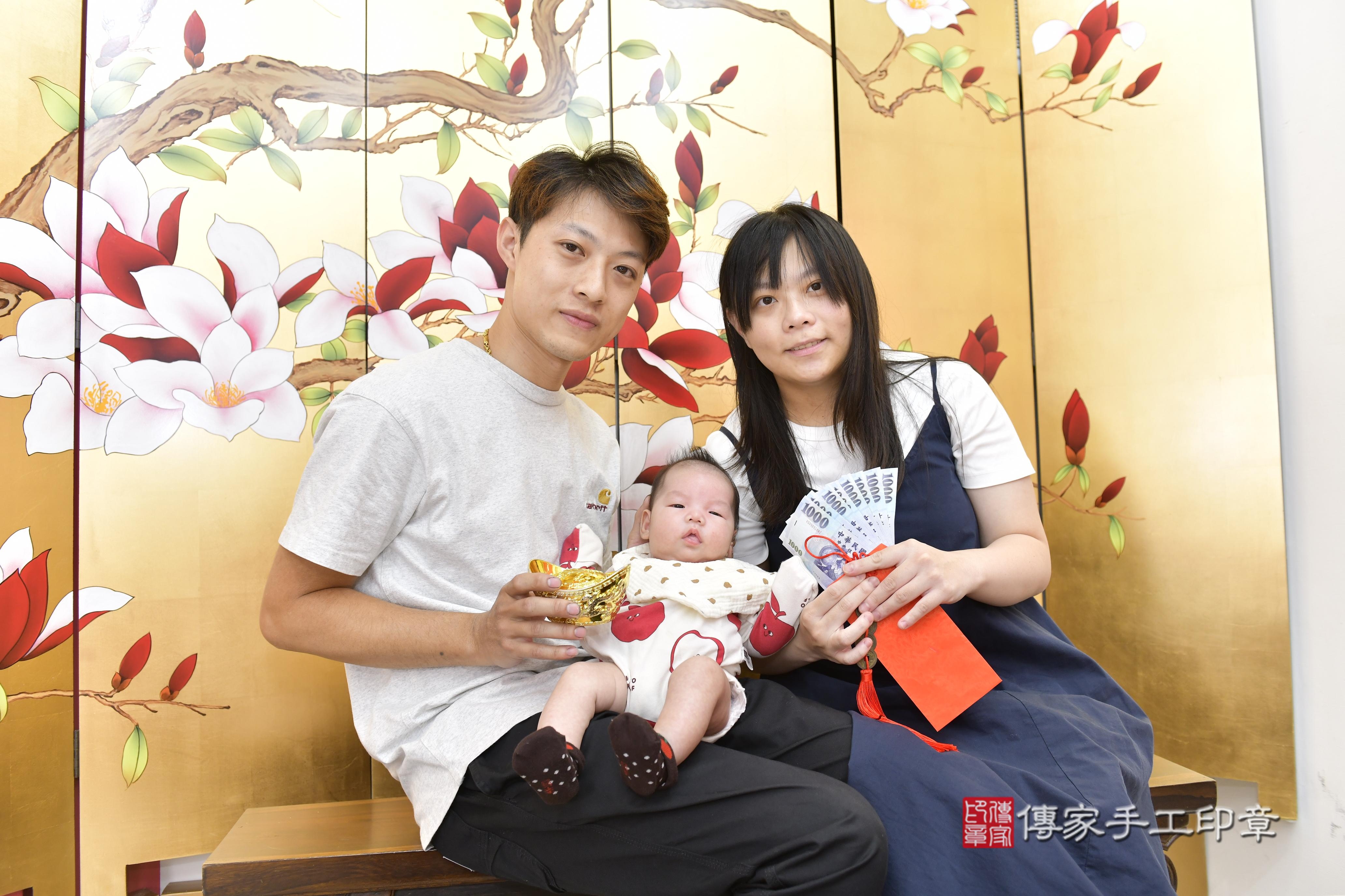 傳家手工印章新竹店、抓周、度脺、中國風會場、傳家嬰兒古禮、吉祥話、抓周道具物品24種、拍照。抓周證書。寶寶抓周、滿周歲、生日快樂、祝福 傳家手工印章新竹店、抓周、度脺、中國風會場、傳家嬰兒古禮、吉祥話、抓周道具物品24種、拍照。抓周證書。寶寶抓周、滿周歲、生日快樂、祝福