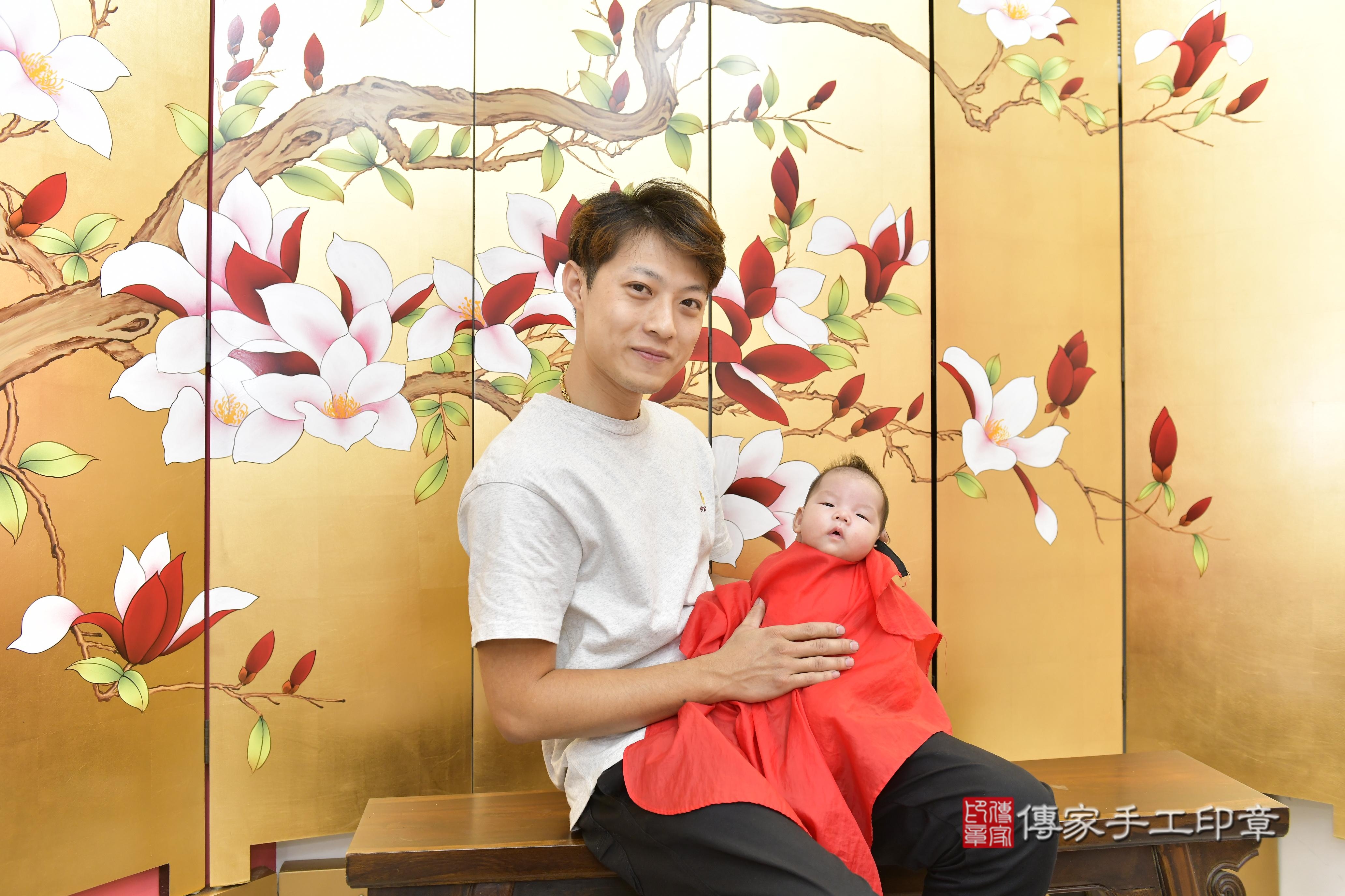 傳家手工印章新竹店、抓周、度脺、中國風會場、傳家嬰兒古禮、吉祥話、抓周道具物品24種、拍照。抓周證書。寶寶抓周、滿周歲、生日快樂、祝福 傳家手工印章新竹店、抓周、度脺、中國風會場、傳家嬰兒古禮、吉祥話、抓周道具物品24種、拍照。抓周證書。寶寶抓周、滿周歲、生日快樂、祝福