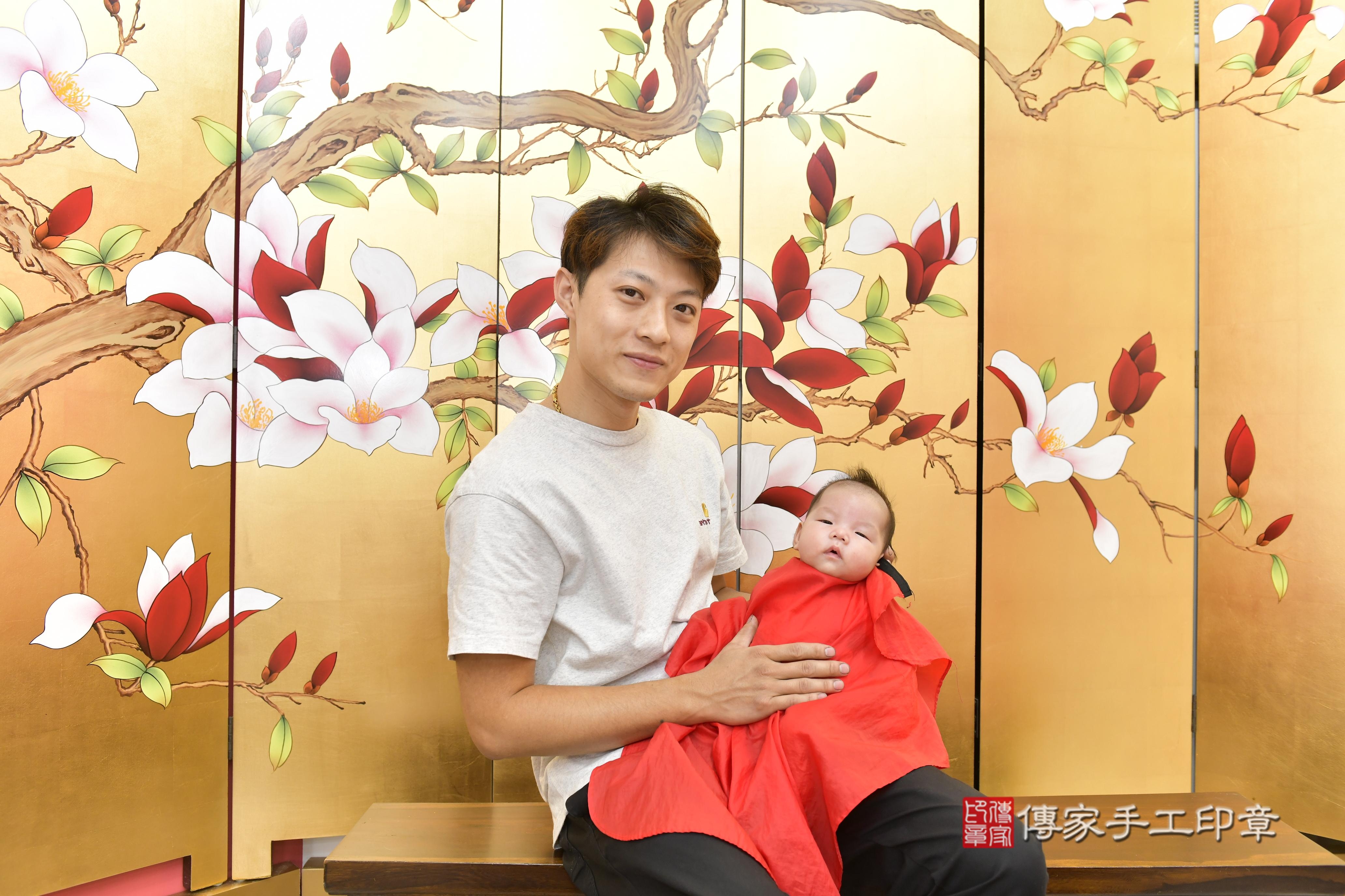 傳家手工印章新竹店、抓周、度脺、中國風會場、傳家嬰兒古禮、吉祥話、抓周道具物品24種、拍照。抓周證書。寶寶抓周、滿周歲、生日快樂、祝福 傳家手工印章新竹店、抓周、度脺、中國風會場、傳家嬰兒古禮、吉祥話、抓周道具物品24種、拍照。抓周證書。寶寶抓周、滿周歲、生日快樂、祝福