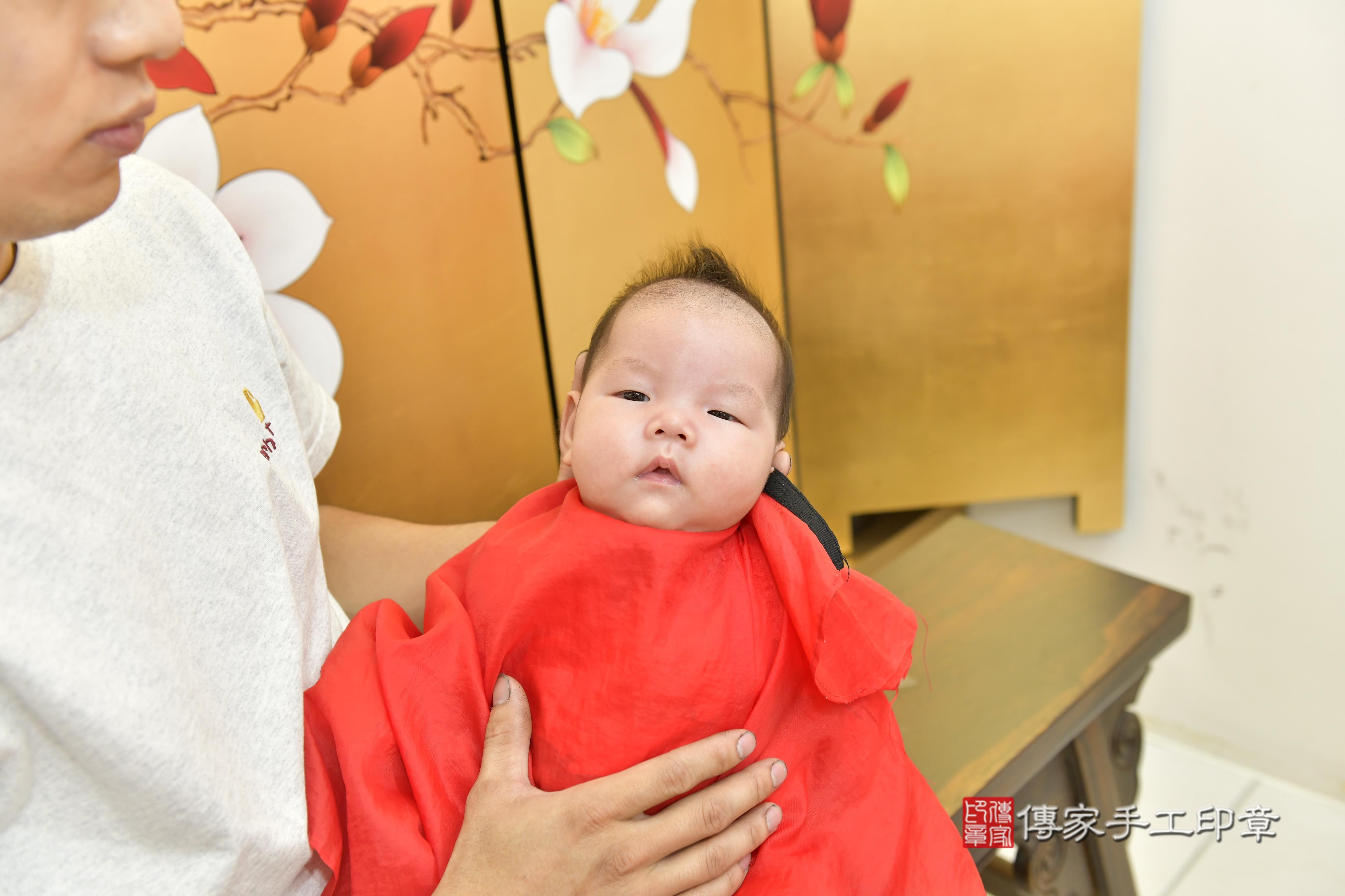 傳家手工印章新竹店、抓周、度脺、中國風會場、傳家嬰兒古禮、吉祥話、抓周道具物品24種、拍照。抓周證書。寶寶抓周、滿周歲、生日快樂、祝福 傳家手工印章新竹店、抓周、度脺、中國風會場、傳家嬰兒古禮、吉祥話、抓周道具物品24種、拍照。抓周證書。寶寶抓周、滿周歲、生日快樂、祝福