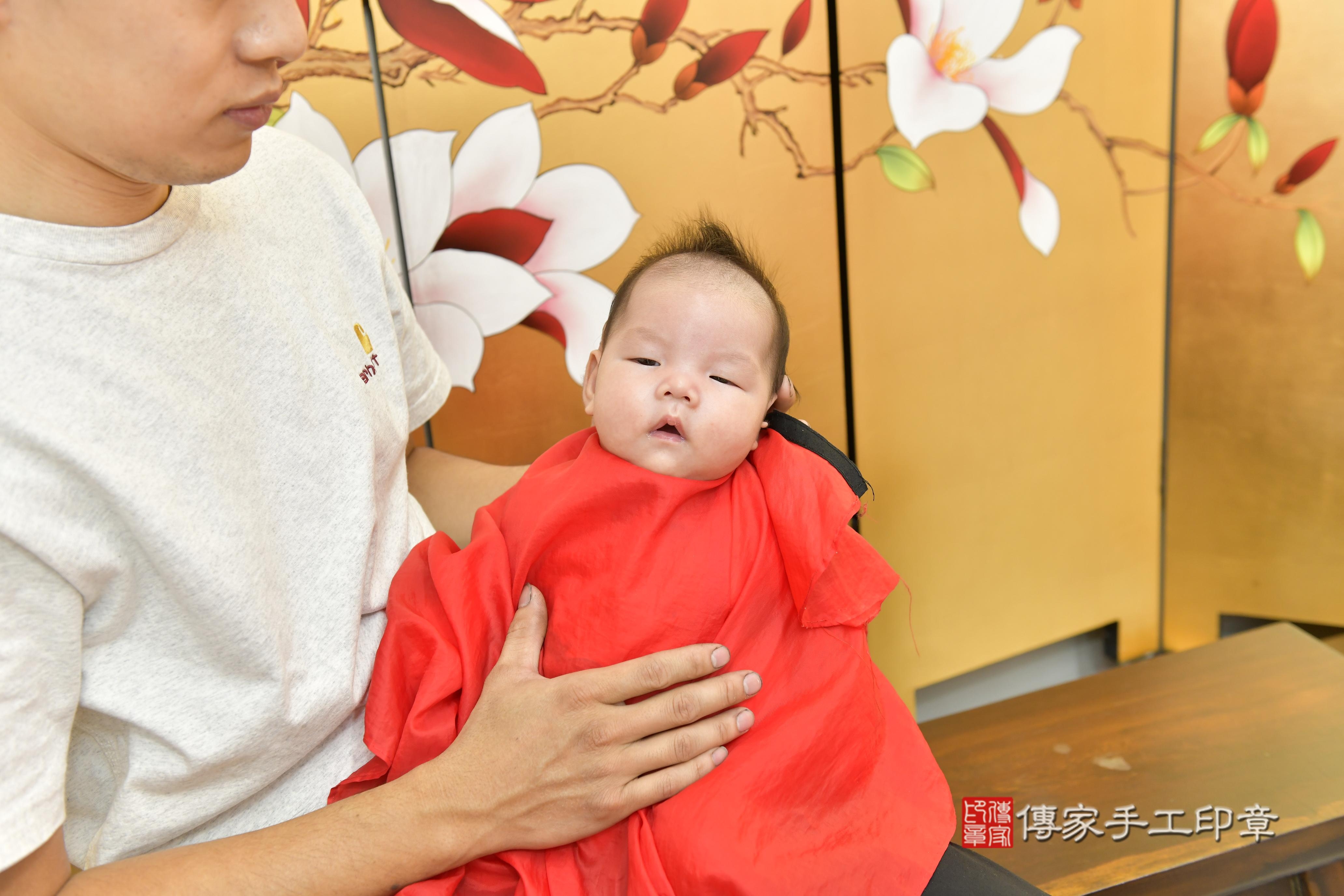 傳家手工印章新竹店、抓周、度脺、中國風會場、傳家嬰兒古禮、吉祥話、抓周道具物品24種、拍照。抓周證書。寶寶抓周、滿周歲、生日快樂、祝福 傳家手工印章新竹店、抓周、度脺、中國風會場、傳家嬰兒古禮、吉祥話、抓周道具物品24種、拍照。抓周證書。寶寶抓周、滿周歲、生日快樂、祝福