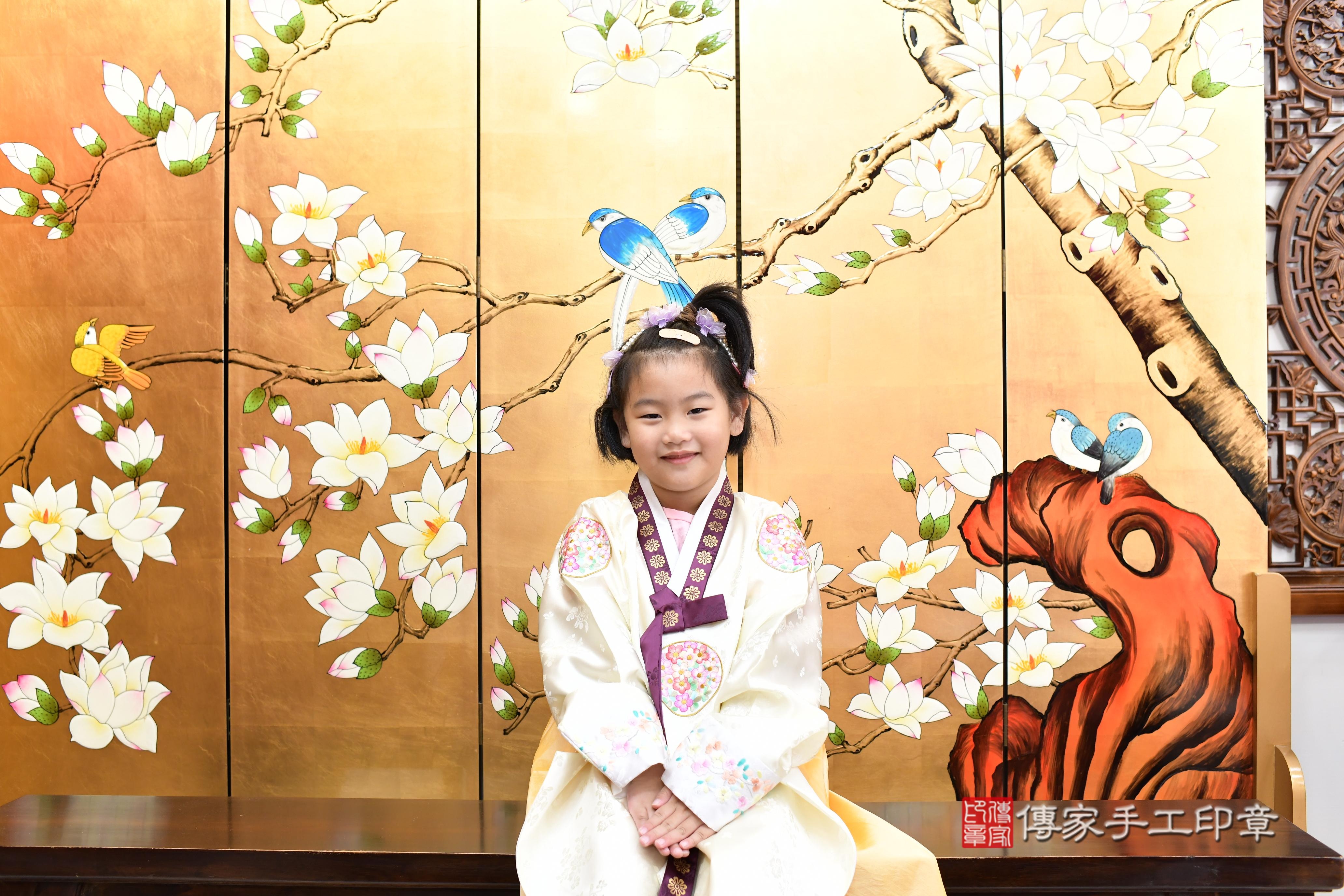 傳家手工印章台南店、抓周、度脺、中國風會場、傳家嬰兒古禮、吉祥話、抓周道具物品24種、拍照。抓周證書。寶寶抓周、滿周歲、生日快樂、祝福 傳家手工印章台南店、抓周、度脺、中國風會場、傳家嬰兒古禮、吉祥話、抓周道具物品24種、拍照。抓周證書。寶寶抓周、滿周歲、生日快樂、祝福