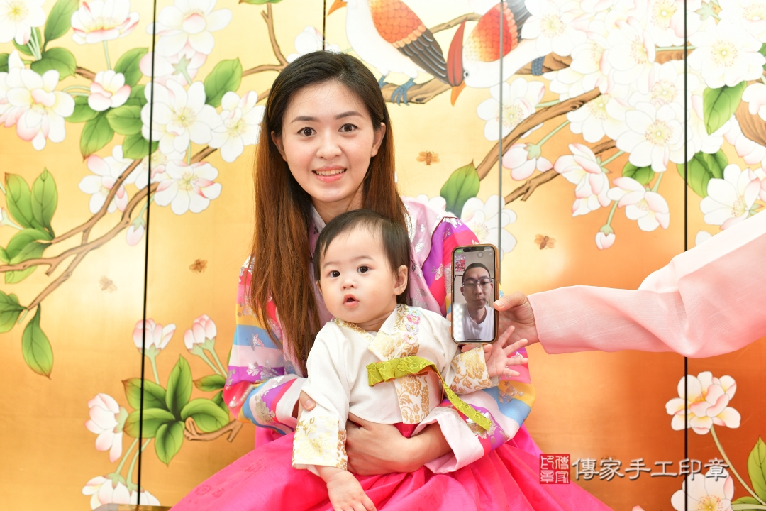 傳家手工印章台中店、抓周 傳家手工印章台中店、抓周