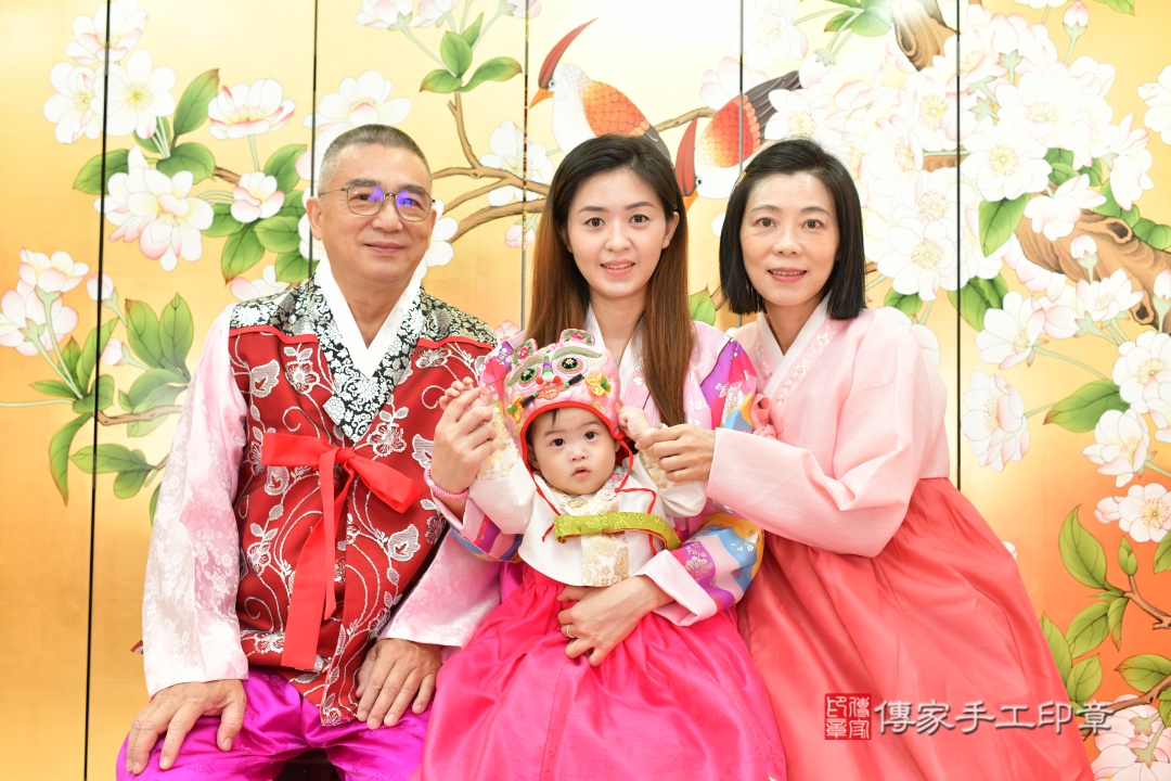 傳家手工印章台中店、抓周 傳家手工印章台中店、抓周