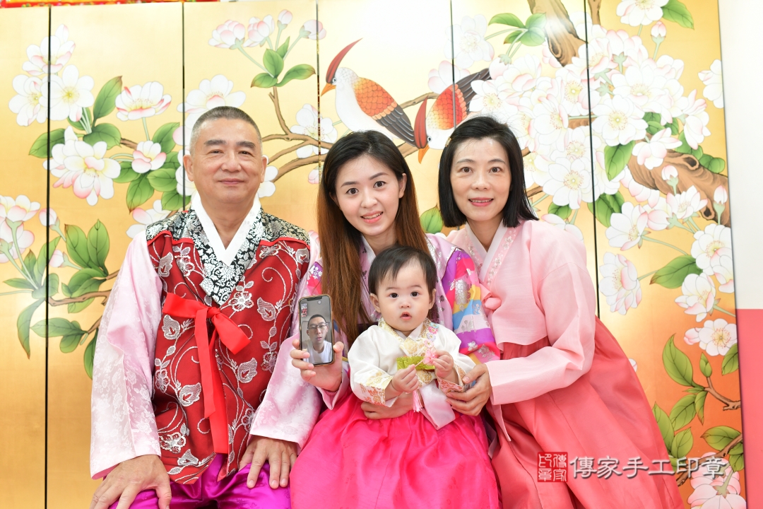 傳家手工印章台中店、抓周 傳家手工印章台中店、抓周