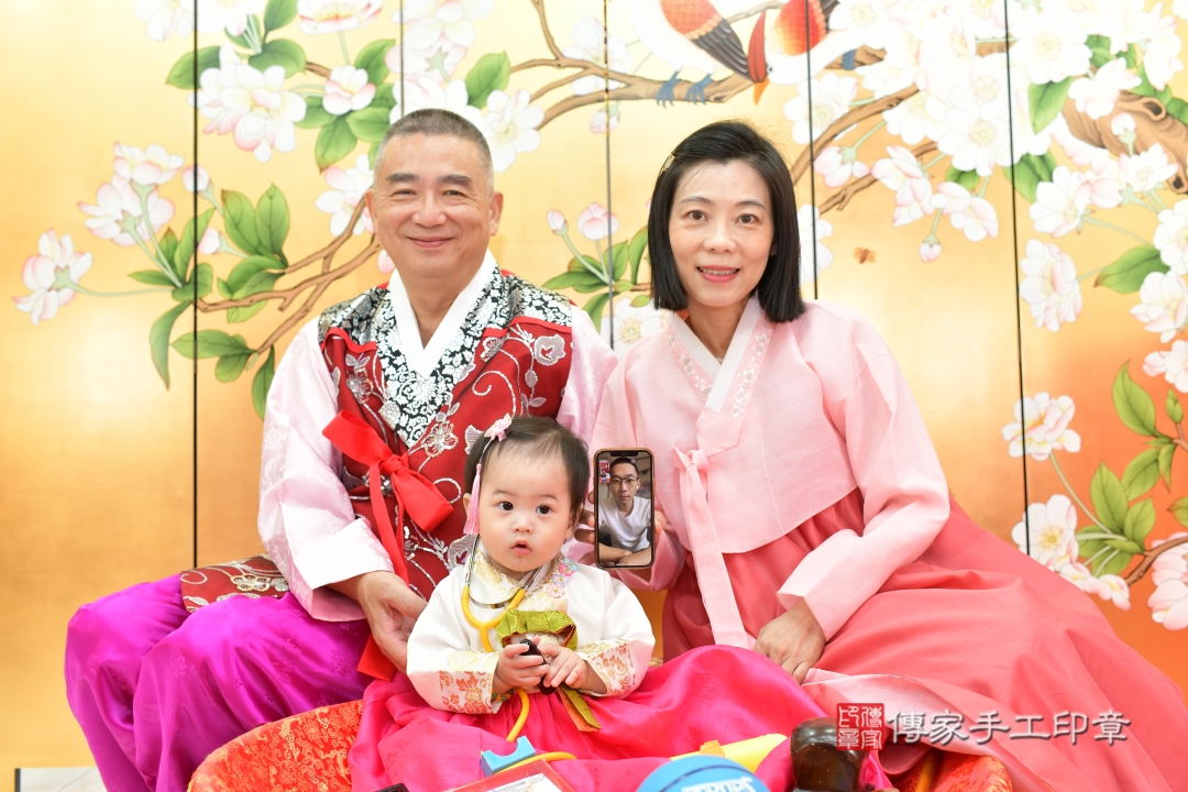 傳家手工印章台中店、抓周 傳家手工印章台中店、抓周