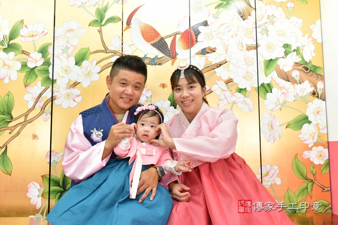 傳家手工印章台中店、抓周 傳家手工印章台中店、抓周