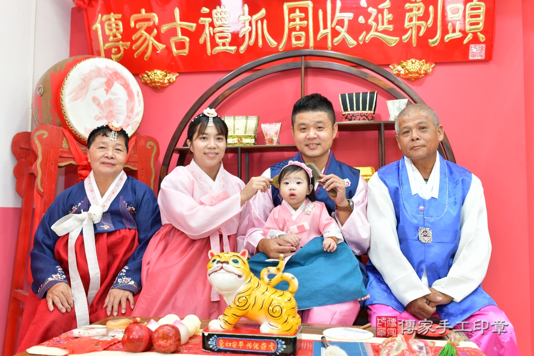 傳家手工印章台中店、抓周 傳家手工印章台中店、抓周