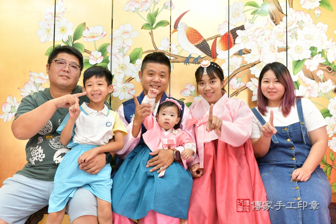 傳家手工印章台中店、抓周 傳家手工印章台中店、抓周