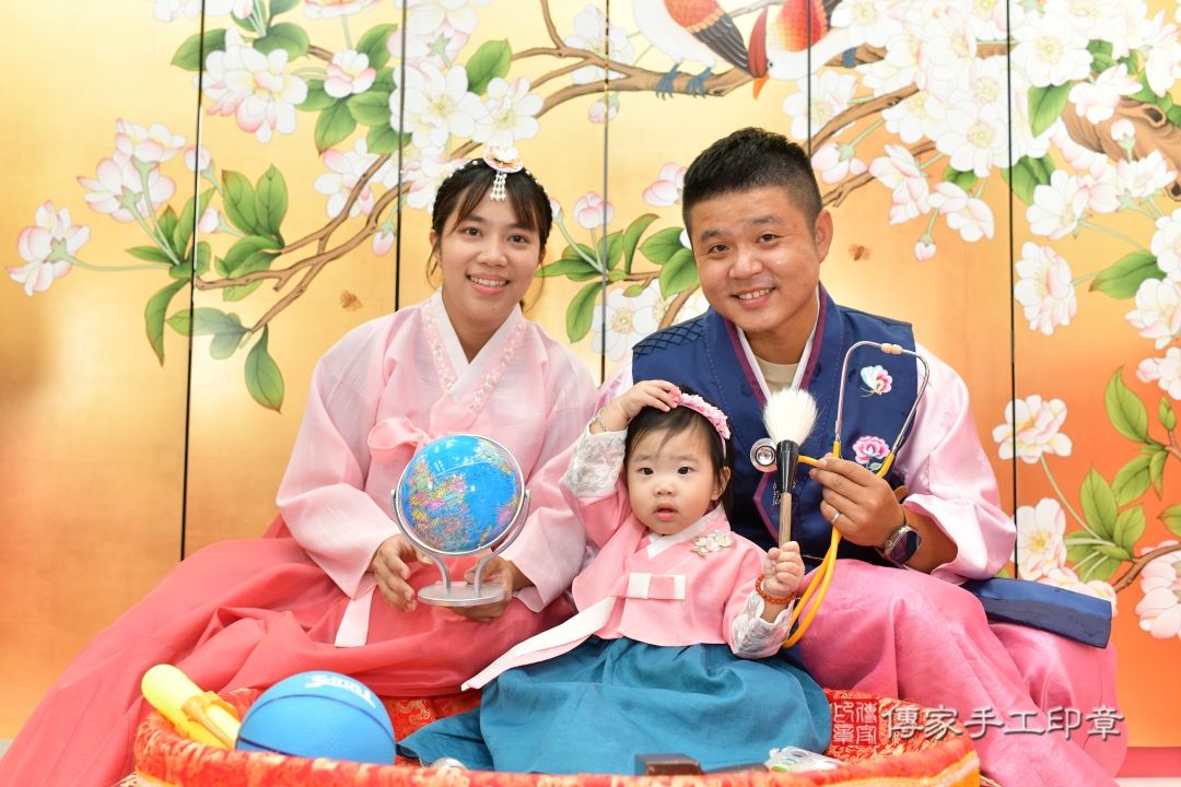 傳家手工印章台中店、抓周 傳家手工印章台中店、抓周