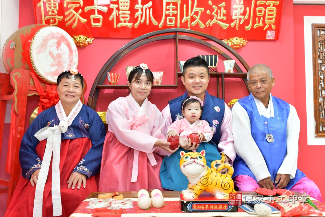 傳家手工印章台中店、抓周 傳家手工印章台中店、抓周