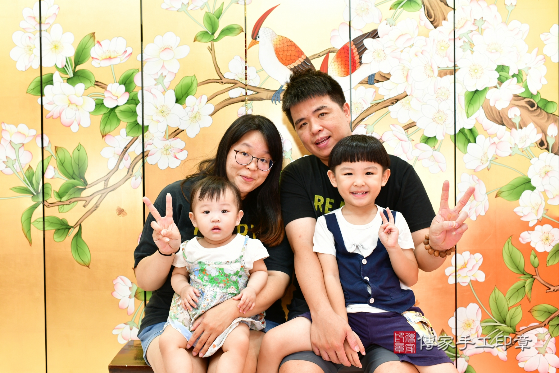 傳家手工印章台中店、抓周 傳家手工印章台中店、抓周