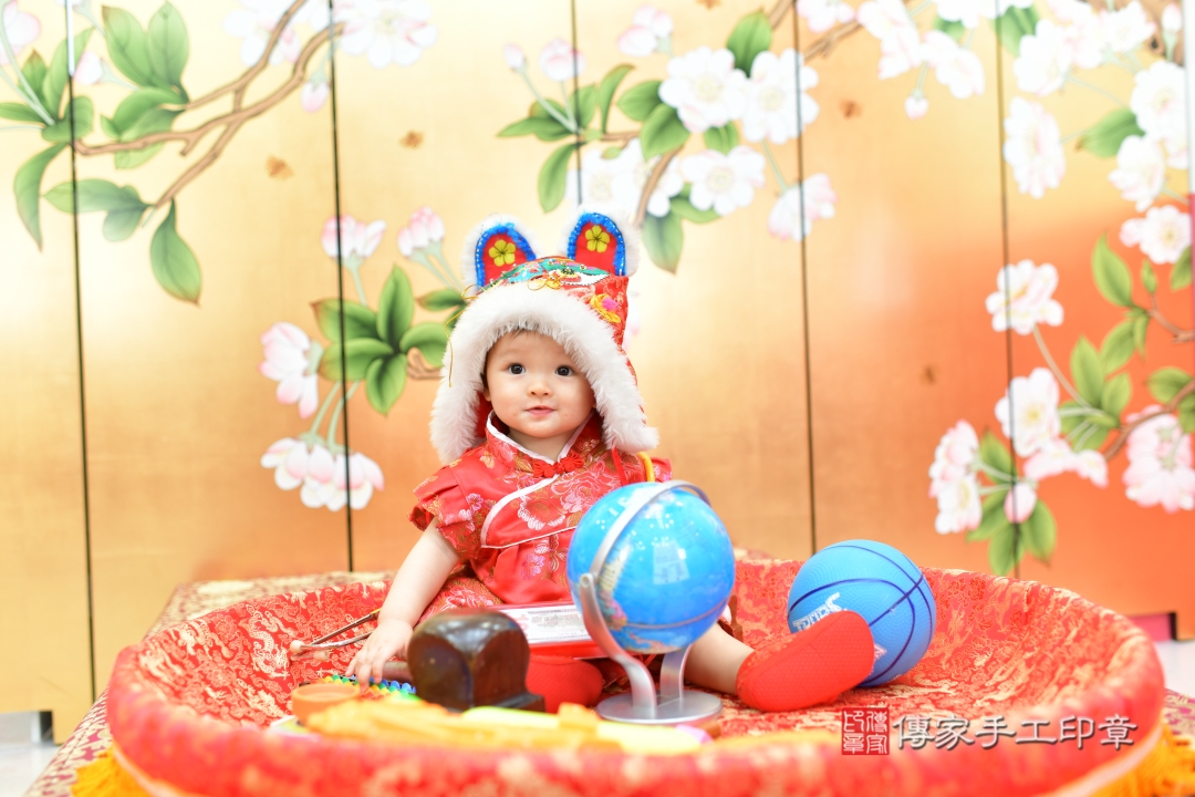 傳家手工印章台中店、抓周 傳家手工印章台中店、抓周