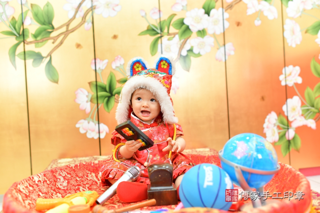 傳家手工印章台中店、抓周 傳家手工印章台中店、抓周