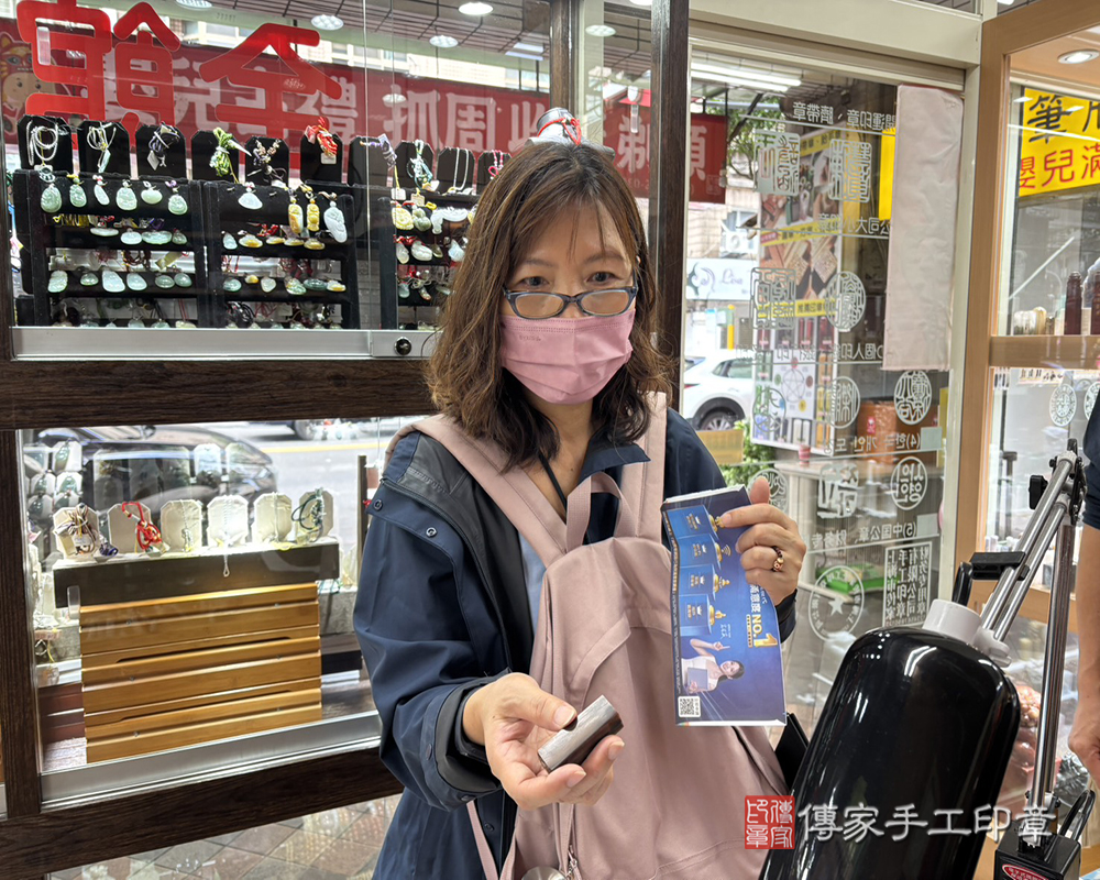 顧客滿意推薦開運臍帶印章-新北市新店區-柯小姐2025.11.06