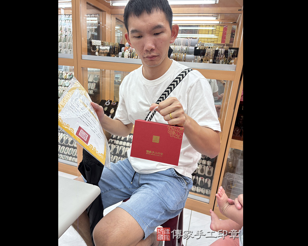 顧客滿意推薦開運臍髮印章-桃園市大溪區-江先生2025.11.15