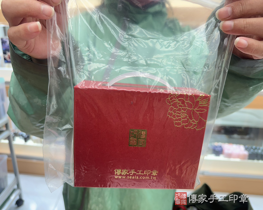 顧客滿意推薦開運臍髮印章-桃園市大園區-賴小姐2025.11.13