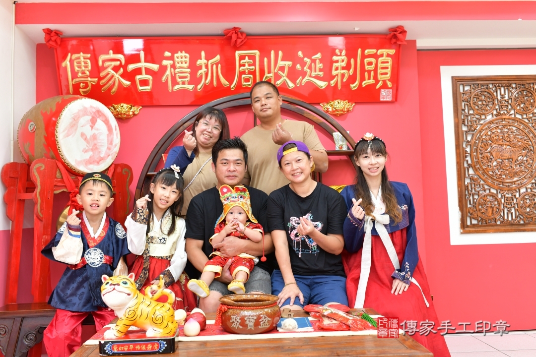 傳家手工印章台中店、抓周 傳家手工印章台中店、抓周