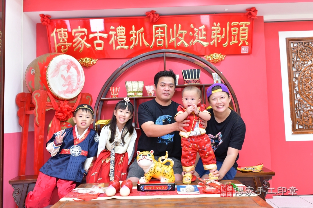 傳家手工印章台中店、抓周 傳家手工印章台中店、抓周