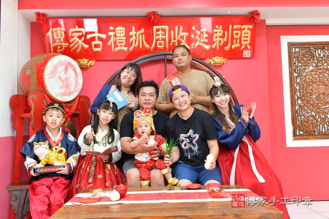 傳家手工印章台中店、抓周 傳家手工印章台中店、抓周