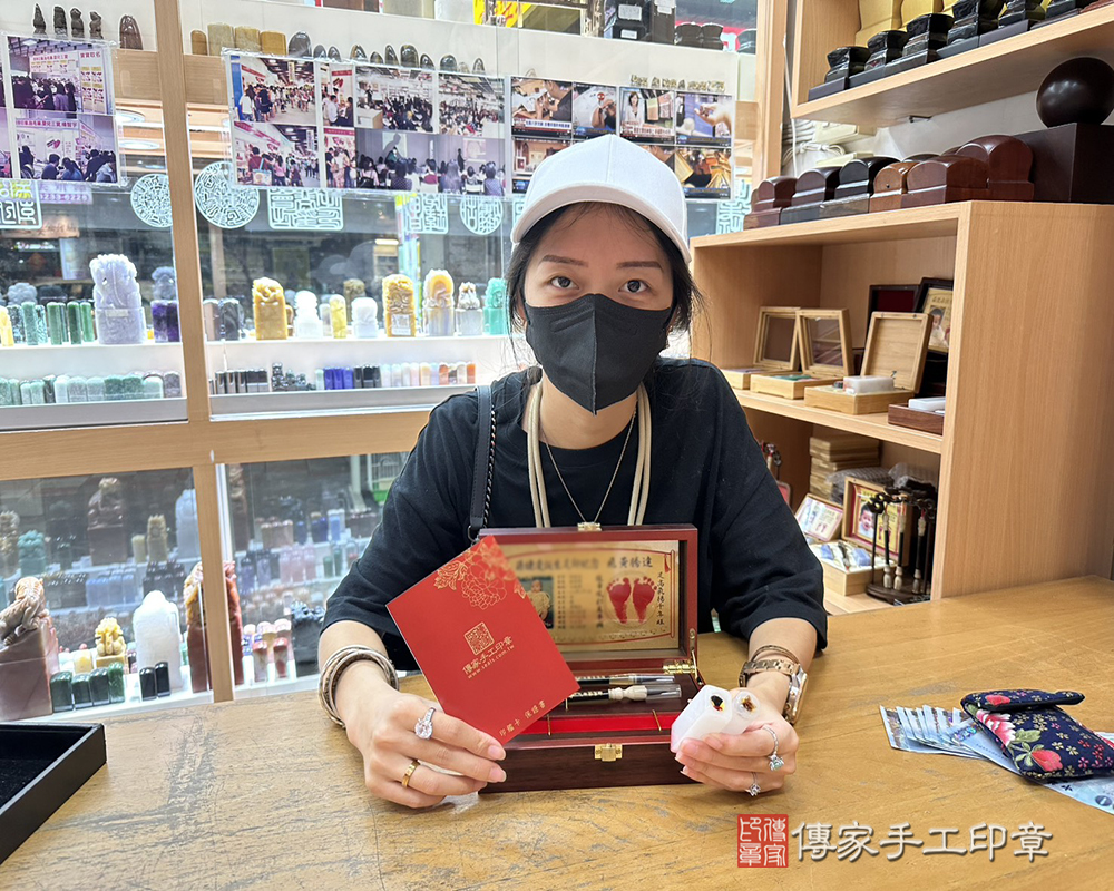 顧客滿意推薦：傳家嬰兒烤漆小三寶、新疆白玉臍髮印章、胎毛筆。新北市汐止區-王小姐2025.11.15