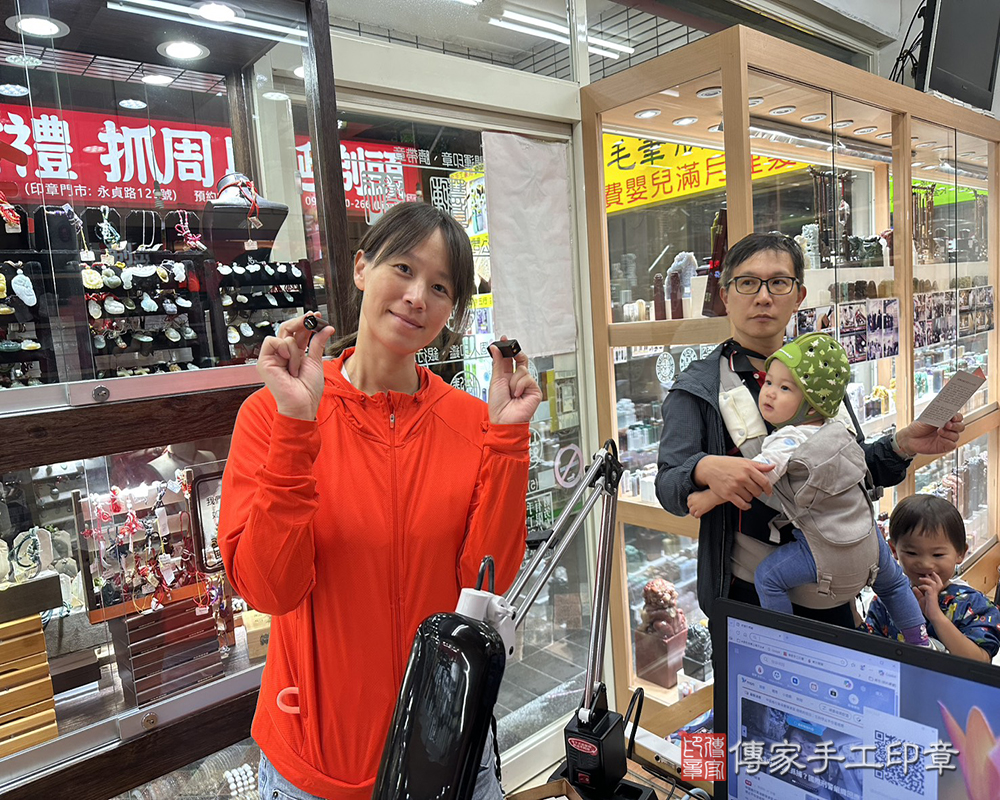 顧客滿意推薦開運臍髮印章-新北市中和區-廖小姐2025.11.14