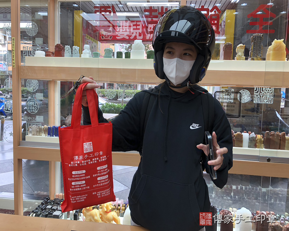 顧客滿意推薦開運宮廟印章-台中市豐原區-陳小姐2025.11.10