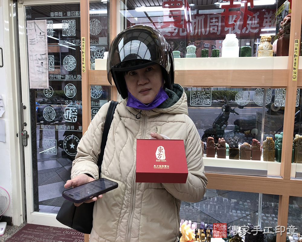 顧客滿意推薦開運臍帶印章-台中市石岡區-曾小姐2025.11.16