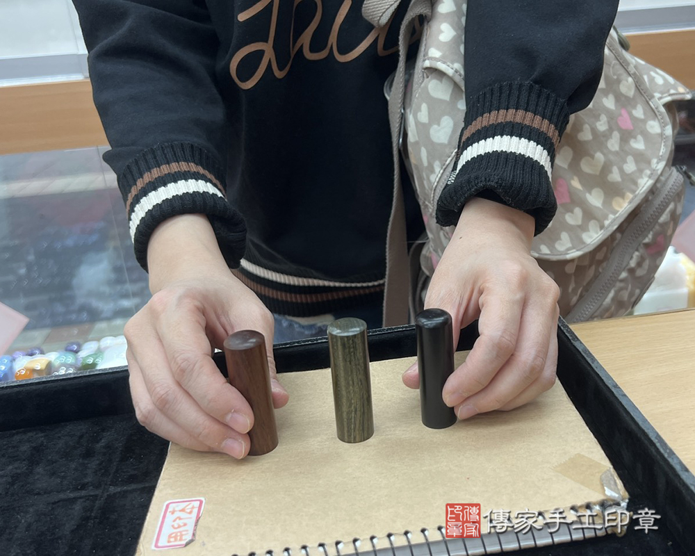 顧客滿意推薦開運個人印章-新北市三重區-翁小姐2025.11.18