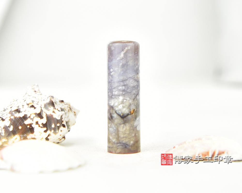 紫氣東來 雪花飄飄-雪花紫玉臍帶印章 傳家手工印章 台中店 114.11.20 紫氣東來 雪花飄飄-雪花紫玉臍帶印章 傳家手工印章 台中店 114.11.20