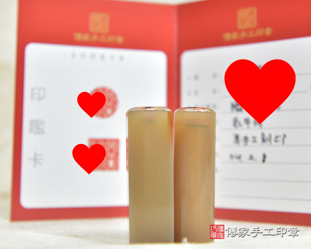 堅毅不拔的精神!赤牛角臍帶印章(傳家印章桃園店114.11.20) 堅毅不拔的精神!赤牛角臍帶印章(傳家印章桃園店114.11.20)