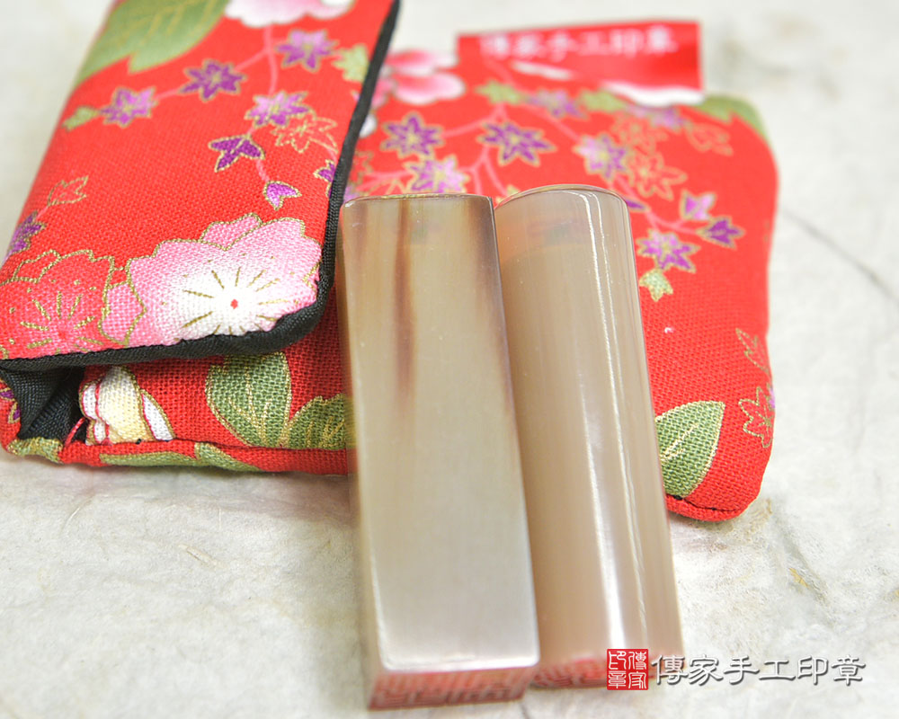 堅毅不拔的精神!赤牛角臍帶印章(傳家印章桃園店114.11.20)