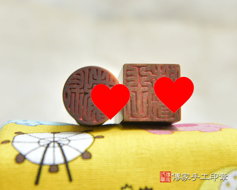 開運印章-黃虎眼石-珠寶等級般的級別/給你正能量~頂級帶眼山形黃金綠檀木-桃園114.11.21 開運印章-黃虎眼石-珠寶等級般的級別/給你正能量~頂級帶眼山形黃金綠檀木-桃園114.11.21