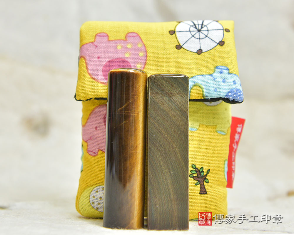 開運印章-黃虎眼石-珠寶等級般的級別/給你正能量~頂級帶眼山形黃金綠檀木-桃園114.11.21 開運印章-黃虎眼石-珠寶等級般的級別/給你正能量~頂級帶眼山形黃金綠檀木-桃園114.11.21