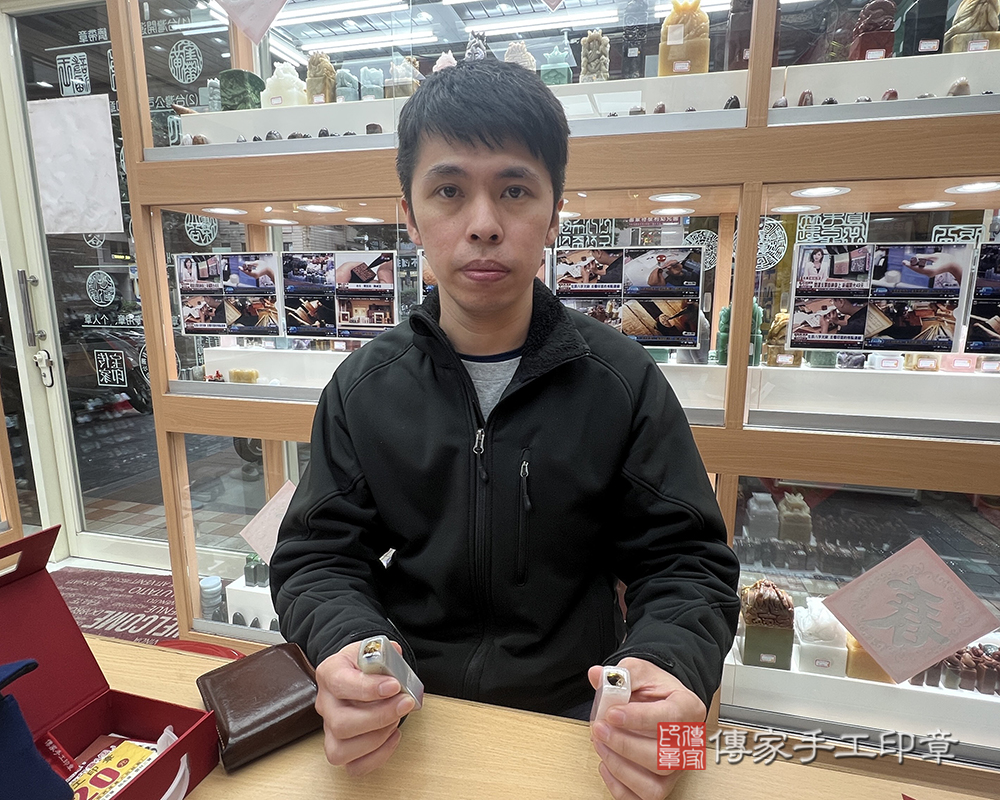 顧客滿意推薦開運臍帶印章-新北市三重區-王先生2025.11.24