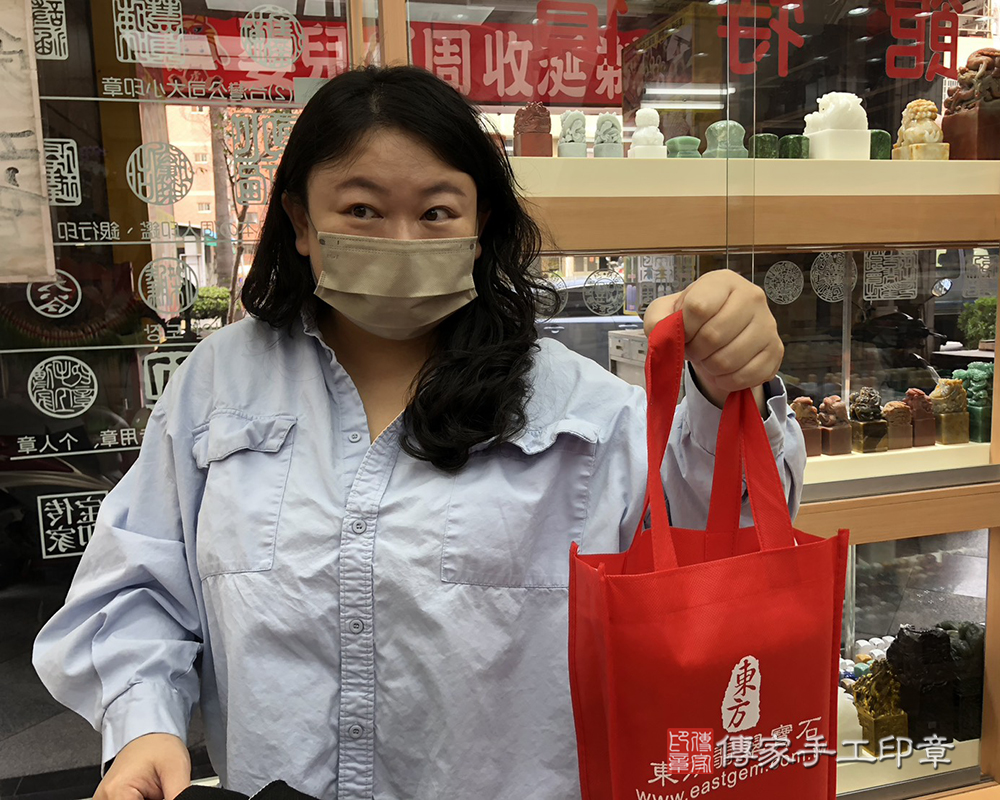顧客滿意推薦開運臍帶印章-台中市烏日區-謝小姐2025.11.26