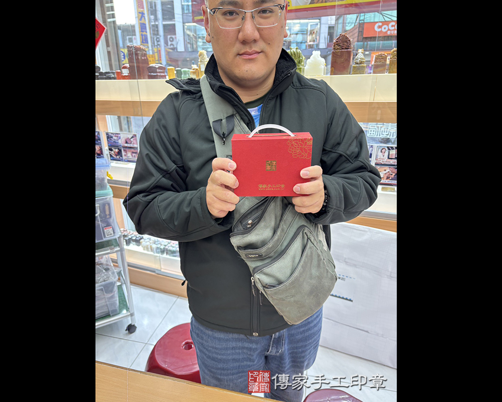 顧客滿意推薦開運個人印章-桃園市龍潭區-林先生2025.11.24