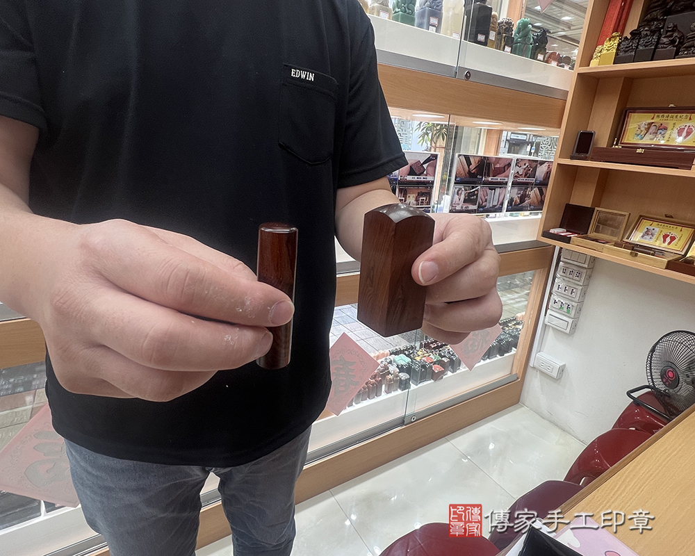 顧客滿意推薦開運公司印章-台北市信義區-林先生2025.11.26