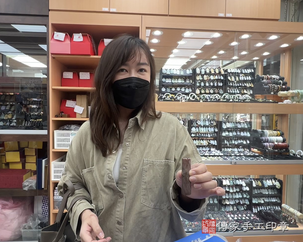 顧客滿意推薦開運臍髮印章-新北市新店區-黃小姐2025.11.23
