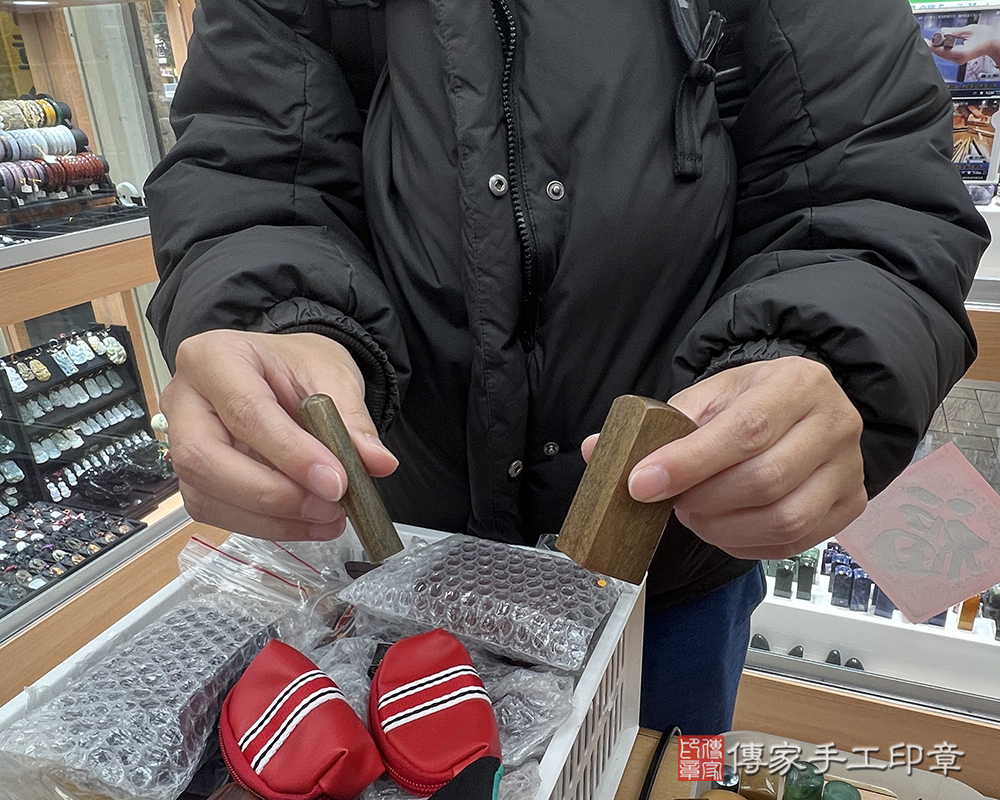 顧客滿意推薦開運個人印章-台北市大同區-洪小姐2025.11.28