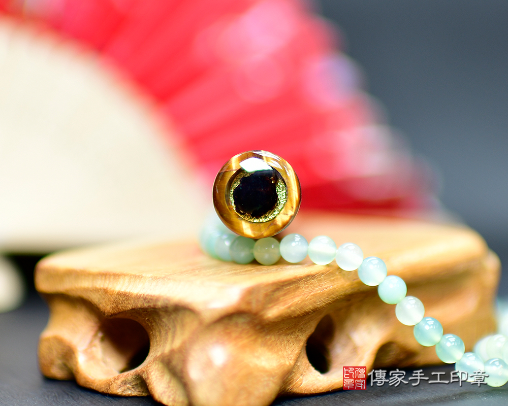 低調沉穩 霸氣十足 黃藍虎臍帶章 開運印章、銀行印鑑章 傳家手工印章 新竹店 114.11.30 低調沉穩 霸氣十足 黃藍虎臍帶章 開運印章、銀行印鑑章 傳家手工印章 新竹店 114.11.30