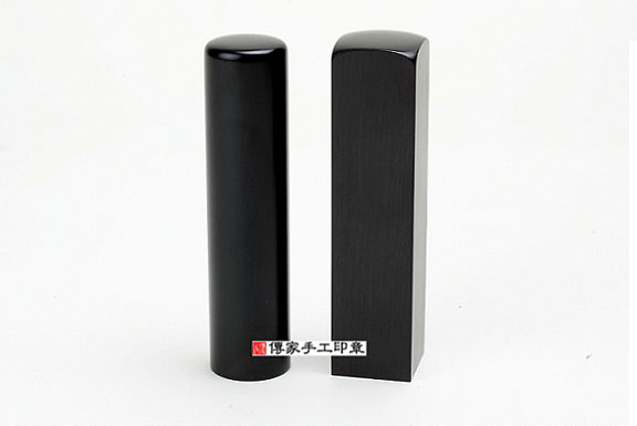 顧客滿意推薦開運臍帶印章-新北市新店區-林小姐2025.11.26