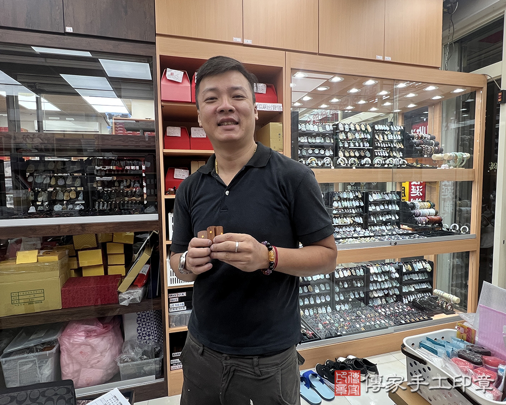 顧客滿意推薦開運公司印章-新北市三重區-劉先生2025.11.29