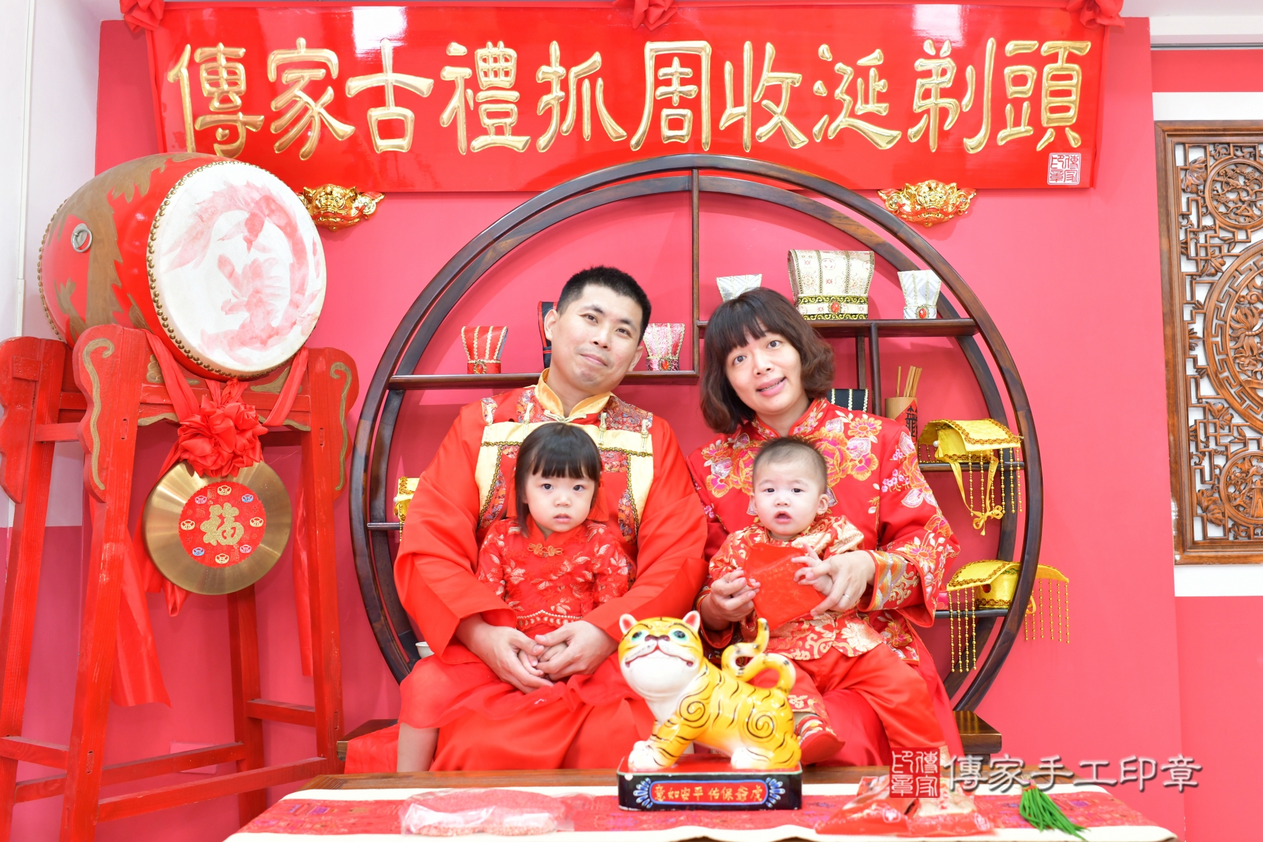 傳家手工印章台中店、抓周 傳家手工印章台中店、抓周