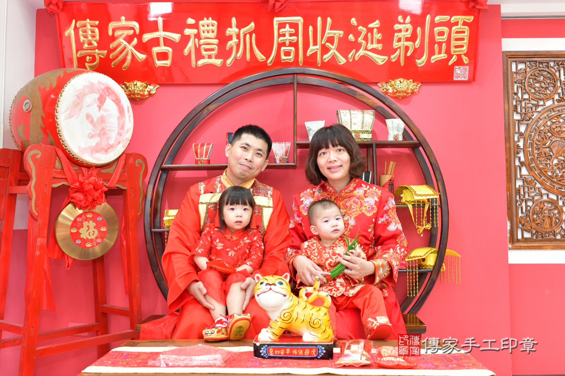 傳家手工印章台中店、抓周 傳家手工印章台中店、抓周